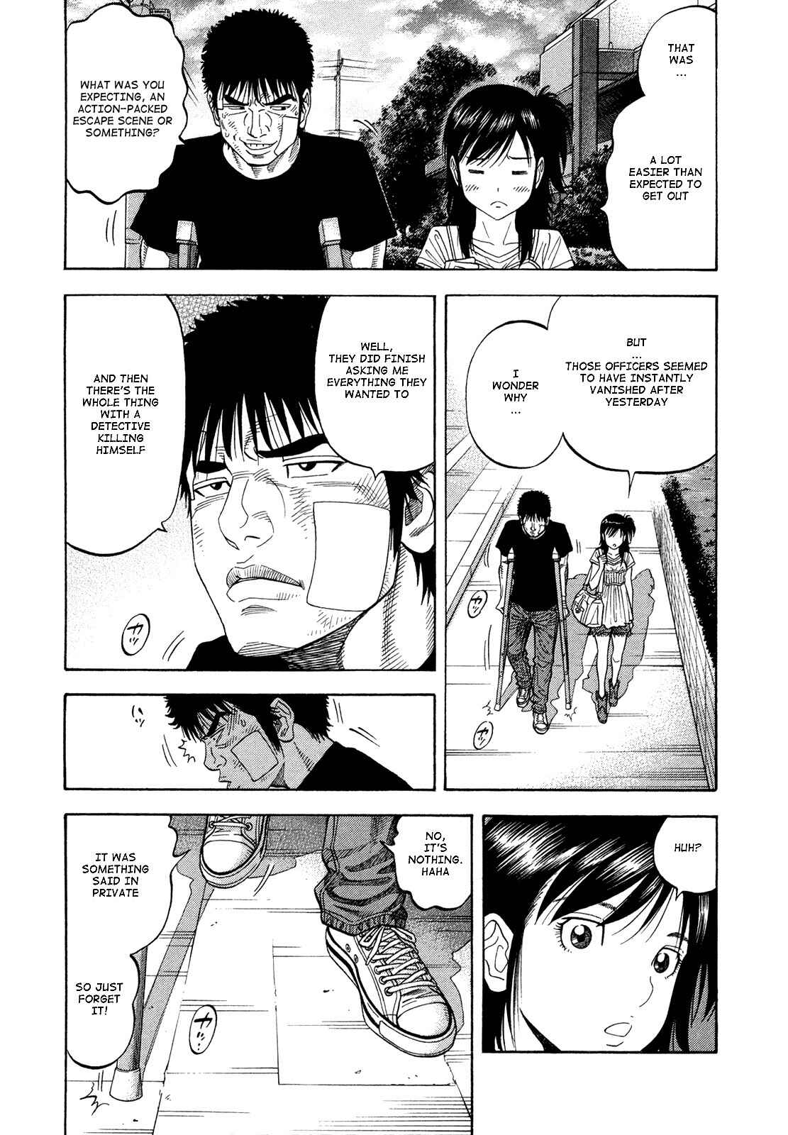 Montage Chapter 79 - Page 8