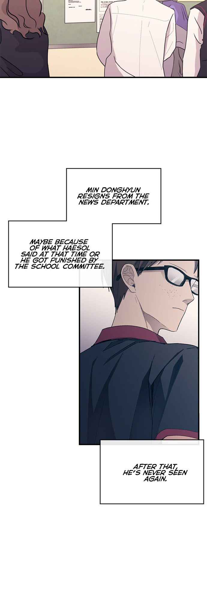 Yeon-u ui Sunjeong Chapter 79 - Page 13