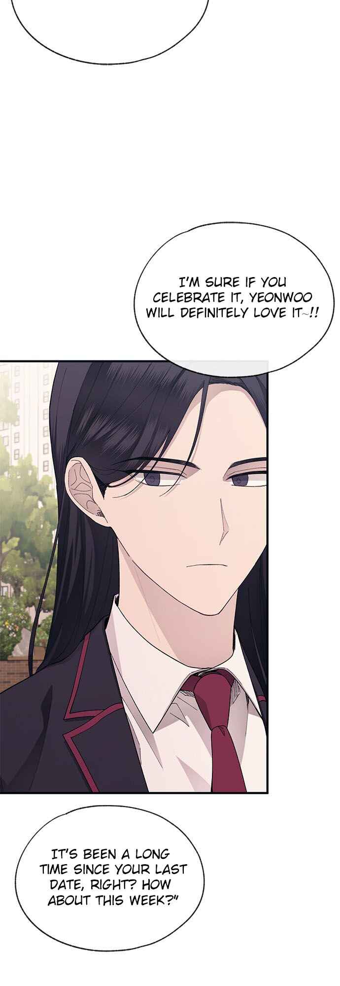 Yeon-u ui Sunjeong Chapter 79 - Page 26
