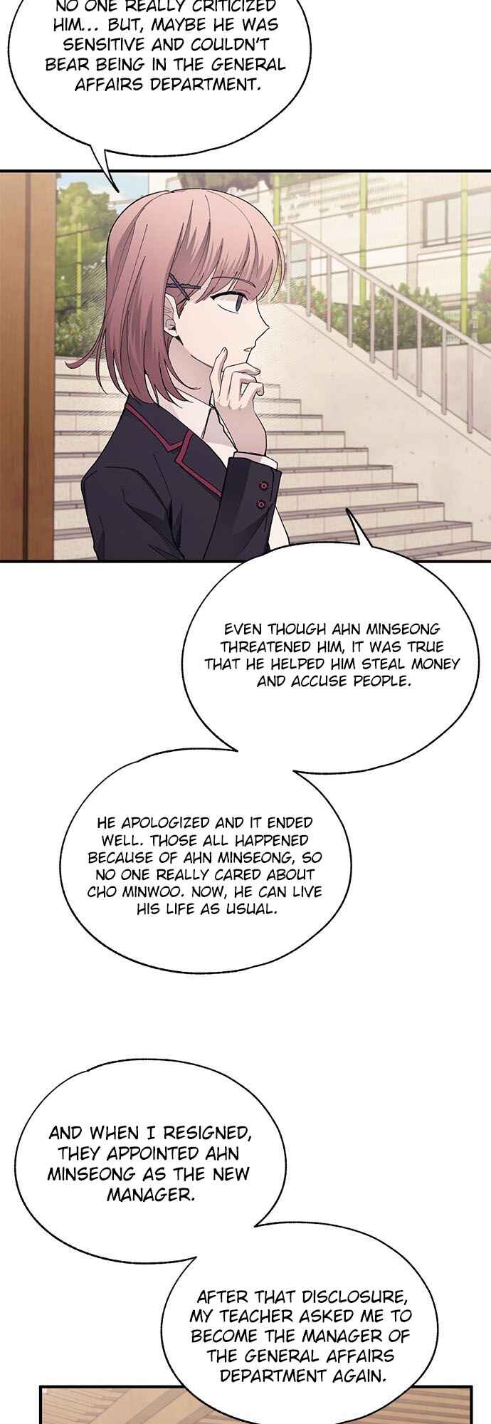 Yeon-u ui Sunjeong Chapter 79 - Page 34