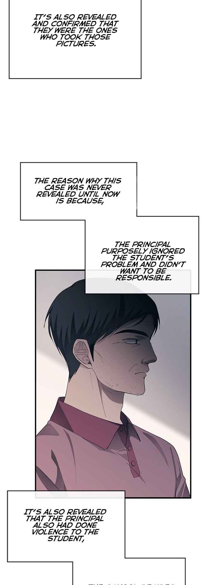Yeon-u ui Sunjeong Chapter 79 - Page 5