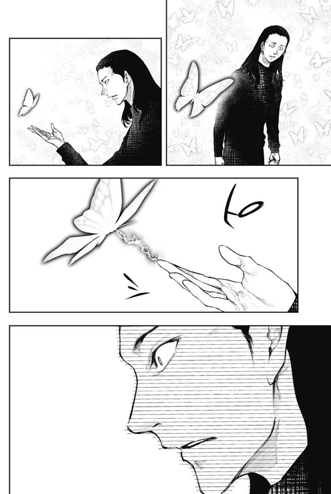 There is No True Peace in this World -Shin Kamen Rider Shocker Side- Chapter 50 - Page 2