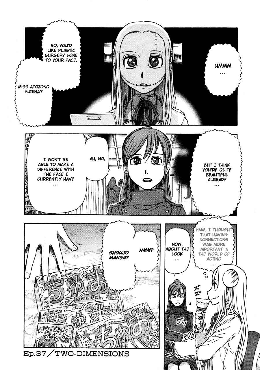 Franken Fran Chapter 37 - Page 1