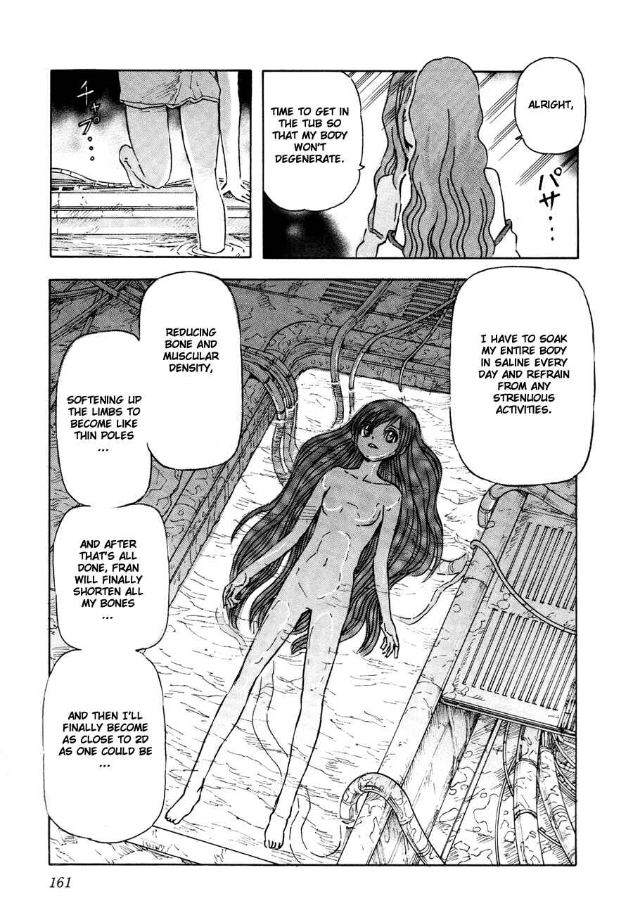 Franken Fran Chapter 37 - Page 15