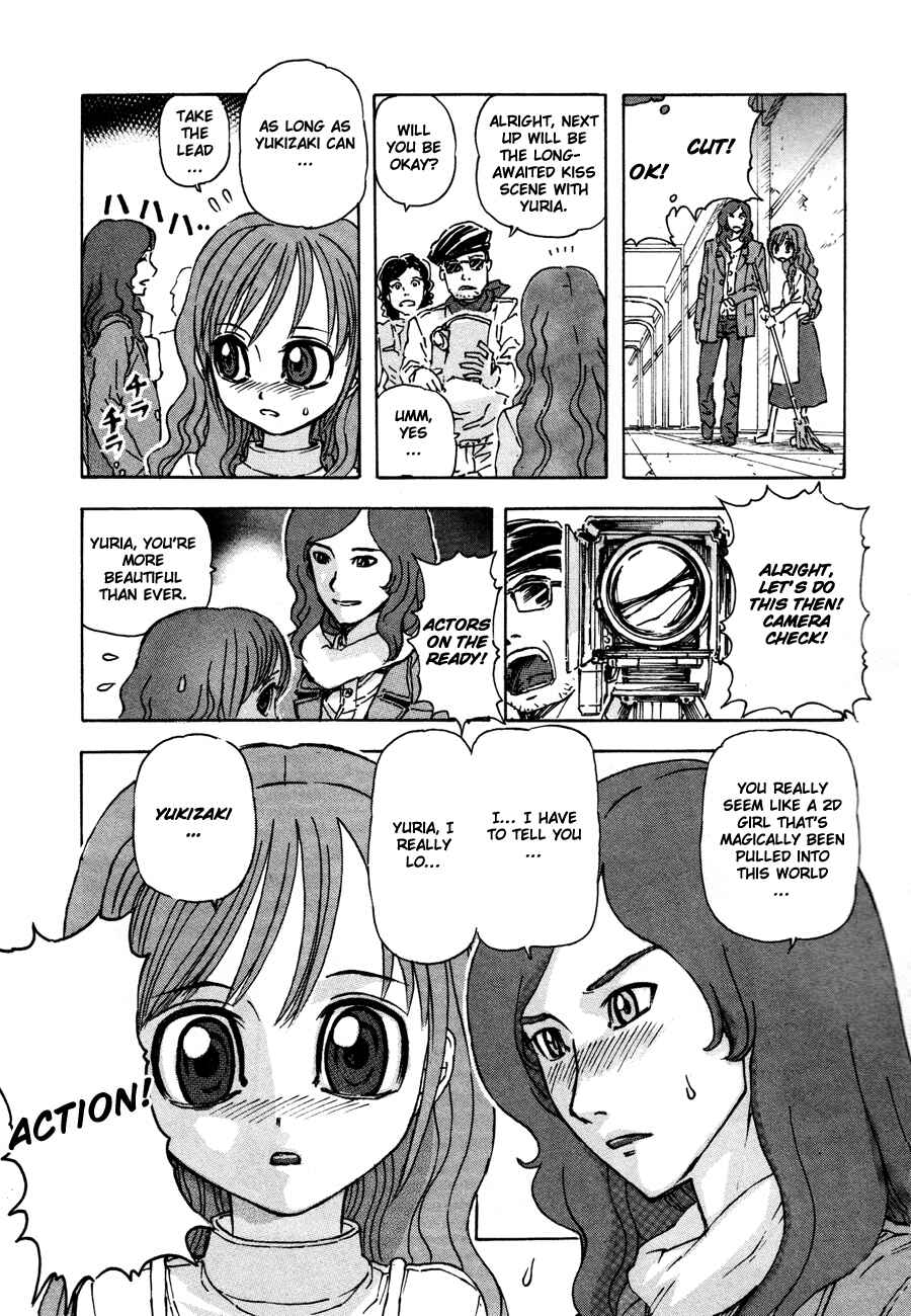 Franken Fran Chapter 37 - Page 17