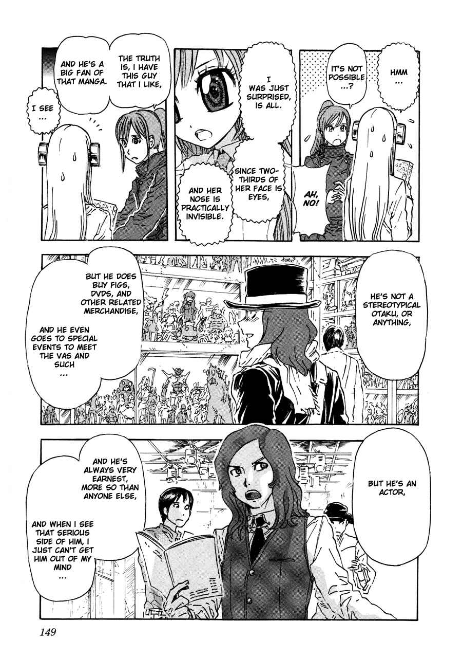 Franken Fran Chapter 37 - Page 3