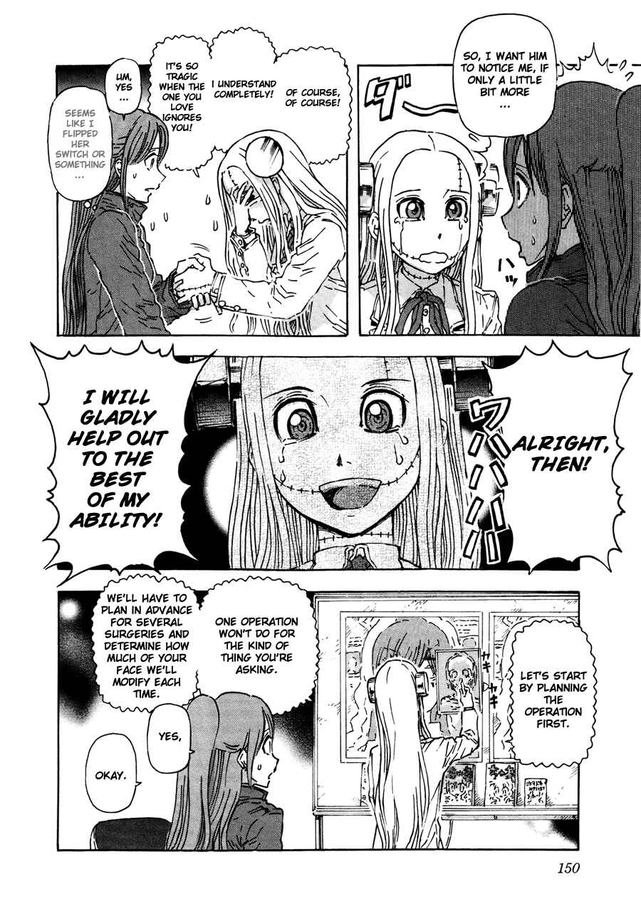 Franken Fran Chapter 37 - Page 4