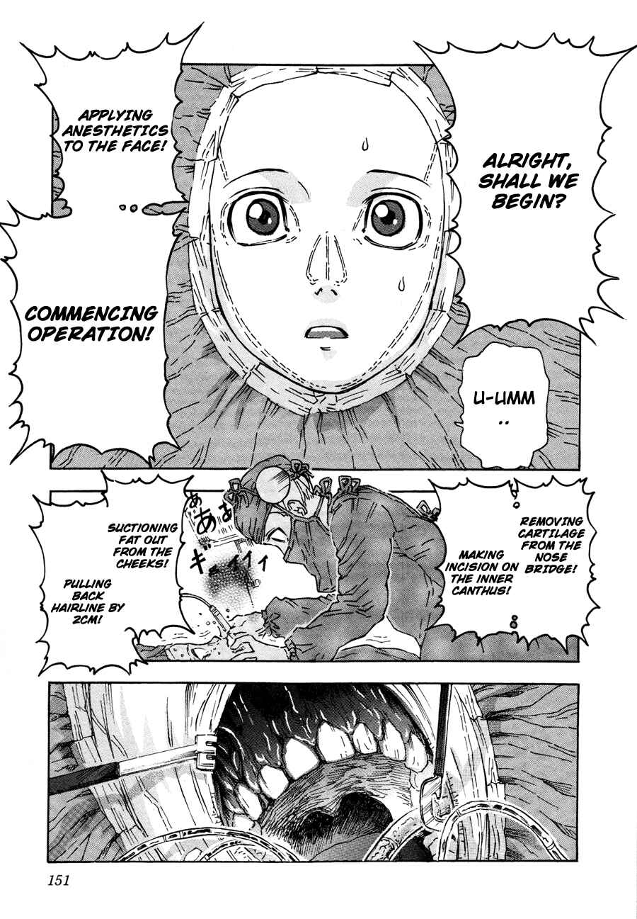 Franken Fran Chapter 37 - Page 5