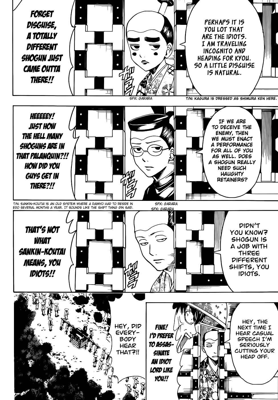 Gintama Chapter 503 - Page 10