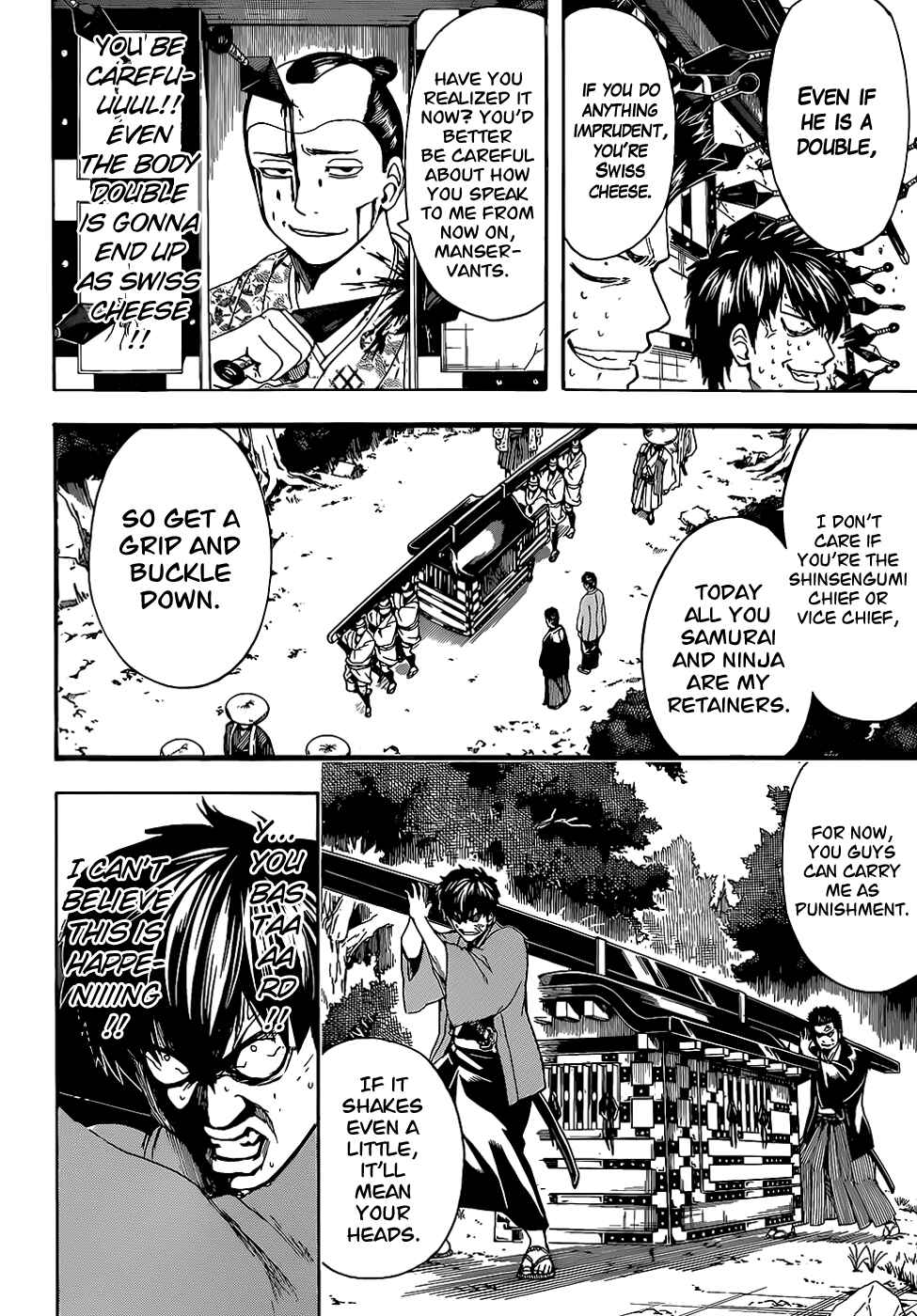 Gintama Chapter 503 - Page 12