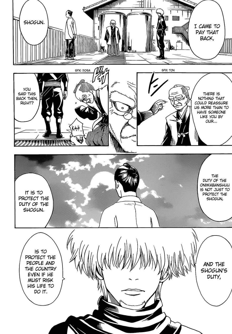 Gintama Chapter 503 - Page 16