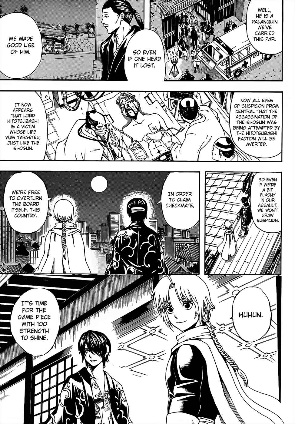 Gintama Chapter 503 - Page 3