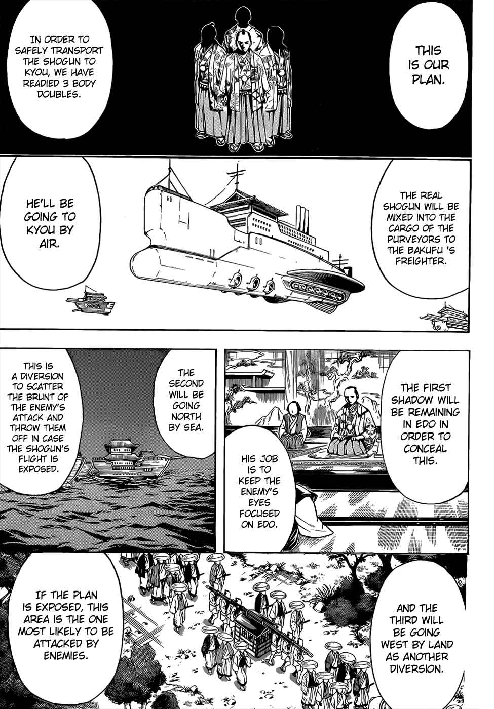 Gintama Chapter 503 - Page 5