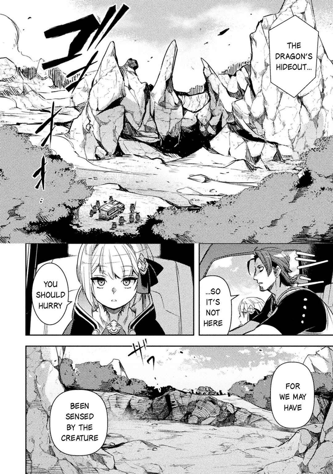 Bakudanma na Youhei, Douji Shoukan sareta Saikyou Cheat-domo wo Katappashi kara Keshitobasu Chapter 15 - Page 19
