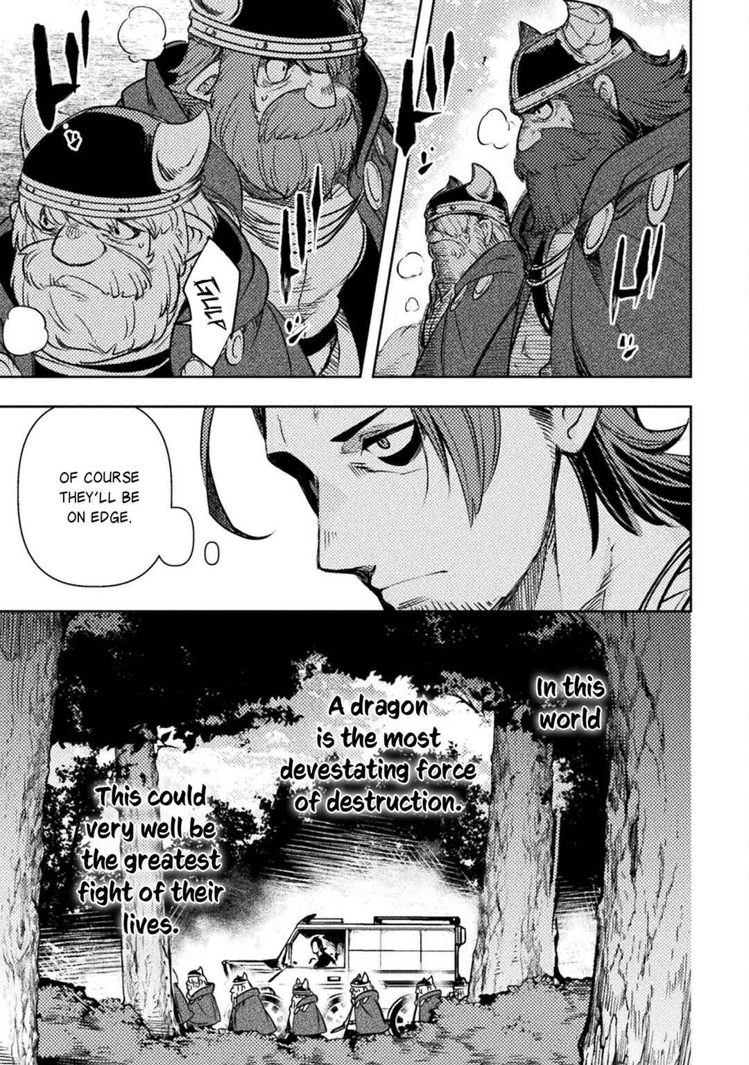 Bakudanma na Youhei, Douji Shoukan sareta Saikyou Cheat-domo wo Katappashi kara Keshitobasu Chapter 15 - Page 6