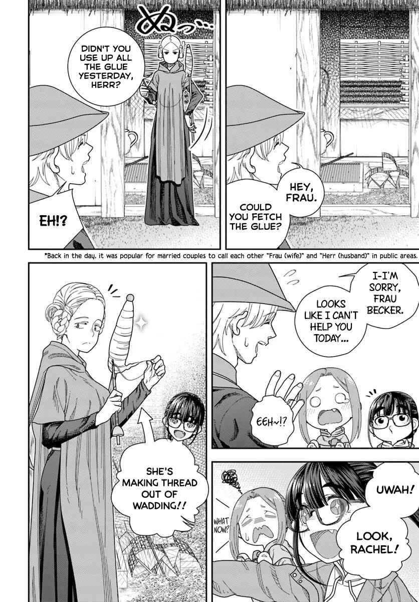 Pest ga Aketara Asobimashou! ~Chuusei Europa Sekai to Gendai Bunmei Slow Life~ Chapter 7 - Page 10