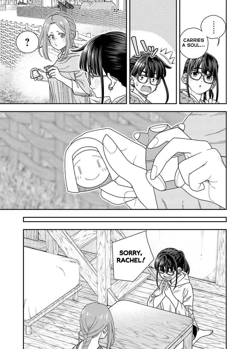 Pest ga Aketara Asobimashou! ~Chuusei Europa Sekai to Gendai Bunmei Slow Life~ Chapter 7 - Page 15