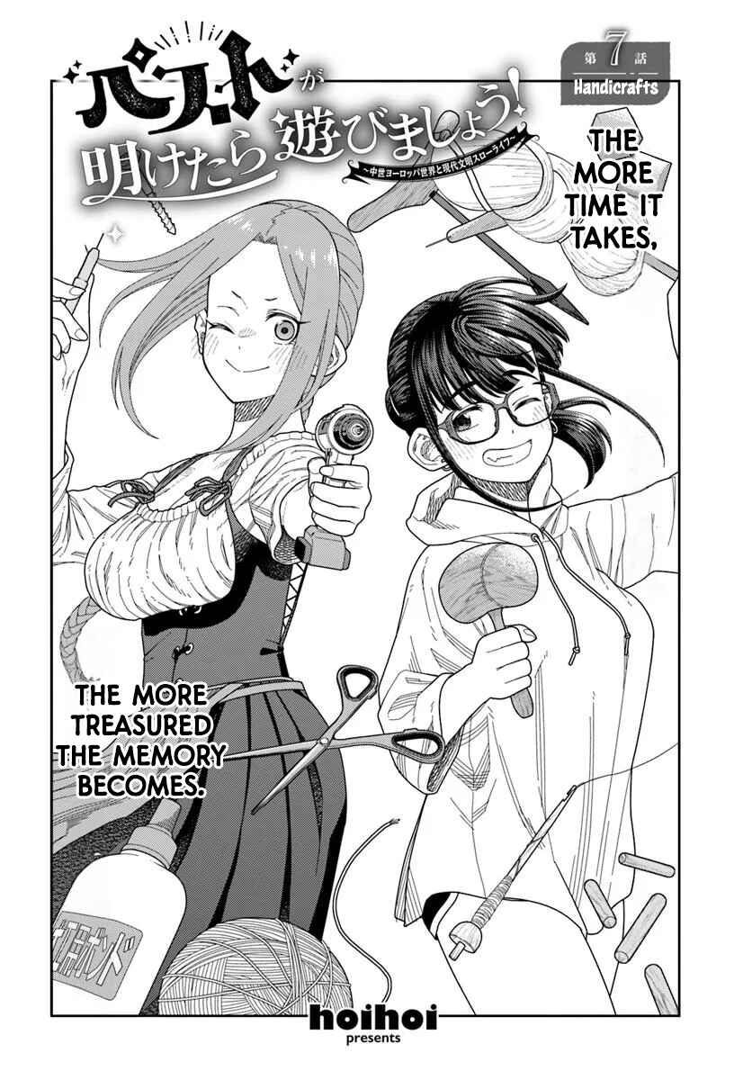 Pest ga Aketara Asobimashou! ~Chuusei Europa Sekai to Gendai Bunmei Slow Life~ Chapter 7 - Page 2