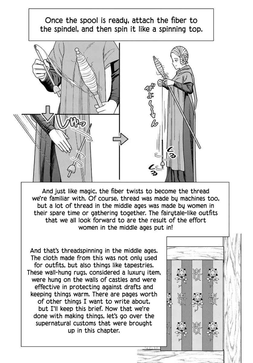 Pest ga Aketara Asobimashou! ~Chuusei Europa Sekai to Gendai Bunmei Slow Life~ Chapter 7 - Page 37