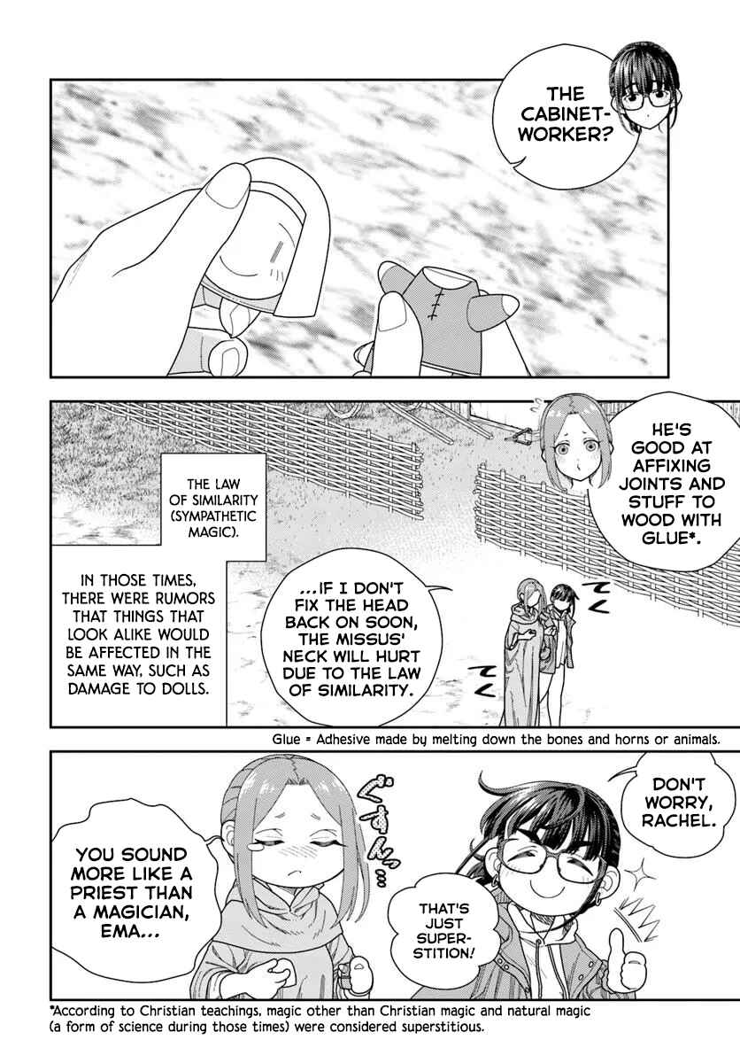 Pest ga Aketara Asobimashou! ~Chuusei Europa Sekai to Gendai Bunmei Slow Life~ Chapter 7 - Page 6