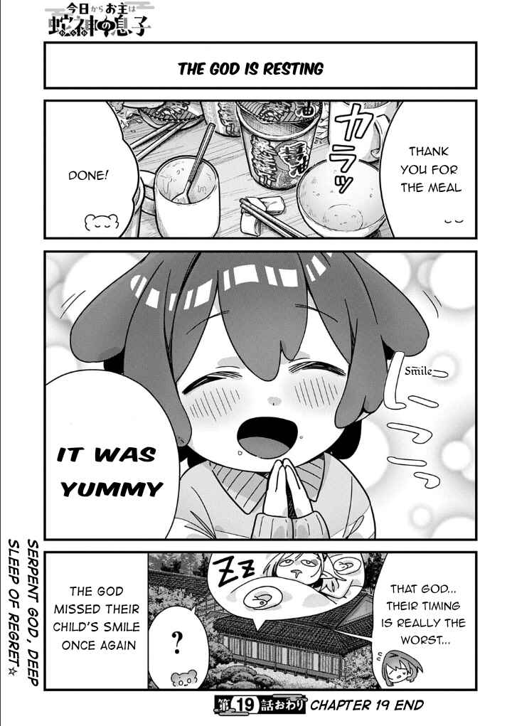 Kyou kara Onushi wa Warawa no Musuko Chapter 19 - Page 8