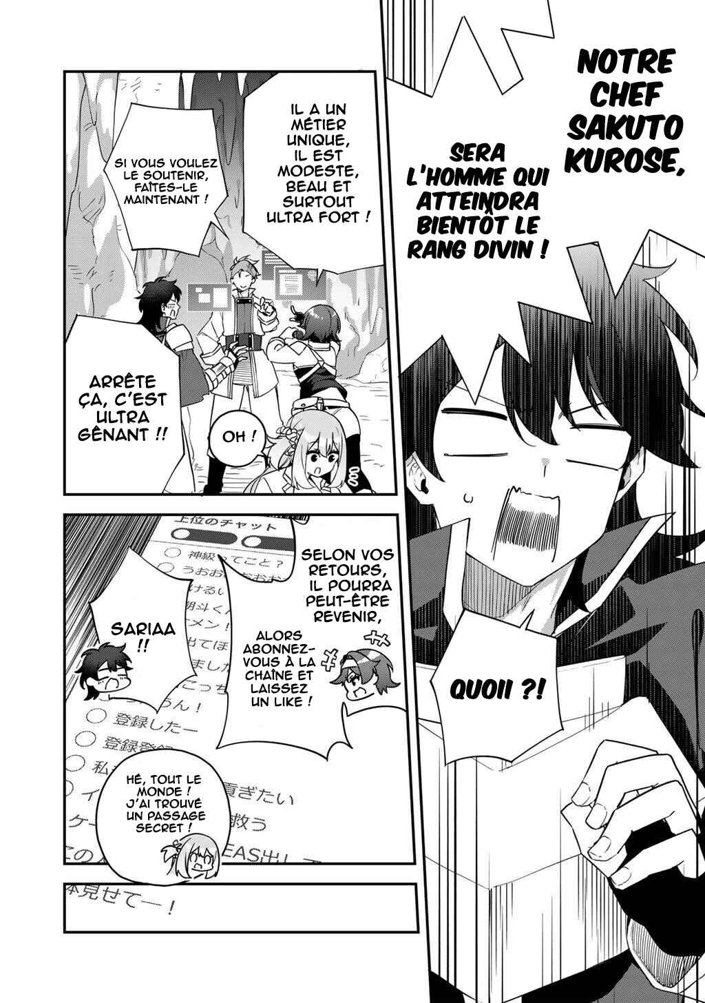 Musou no Kaitaishi Chapter 7 - Page 16
