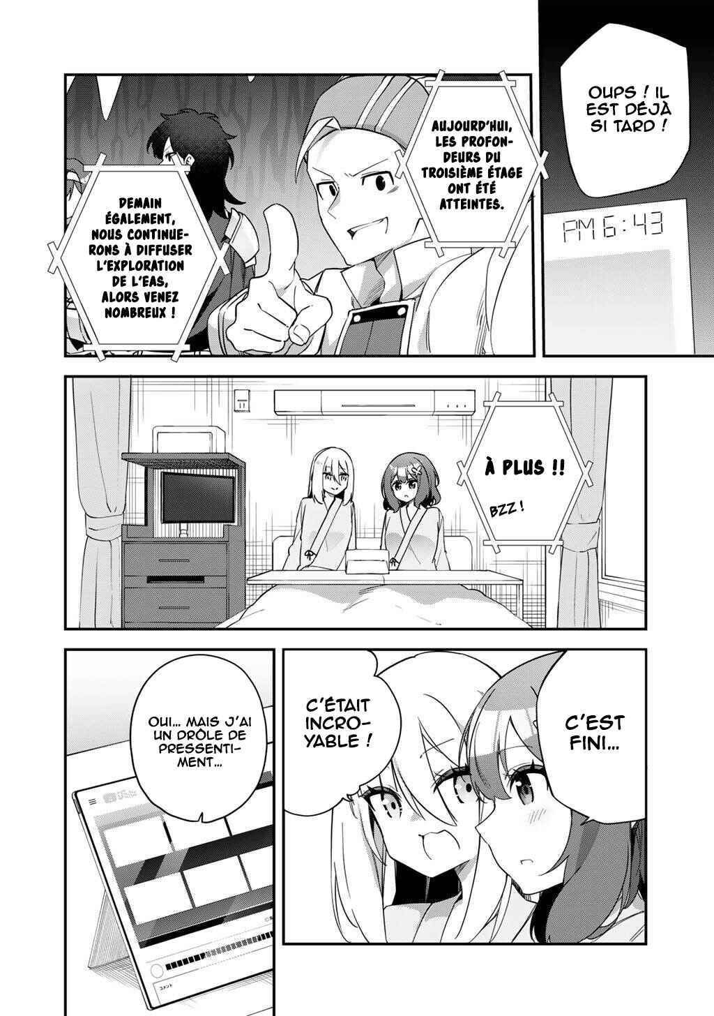 Musou no Kaitaishi Chapter 7 - Page 18