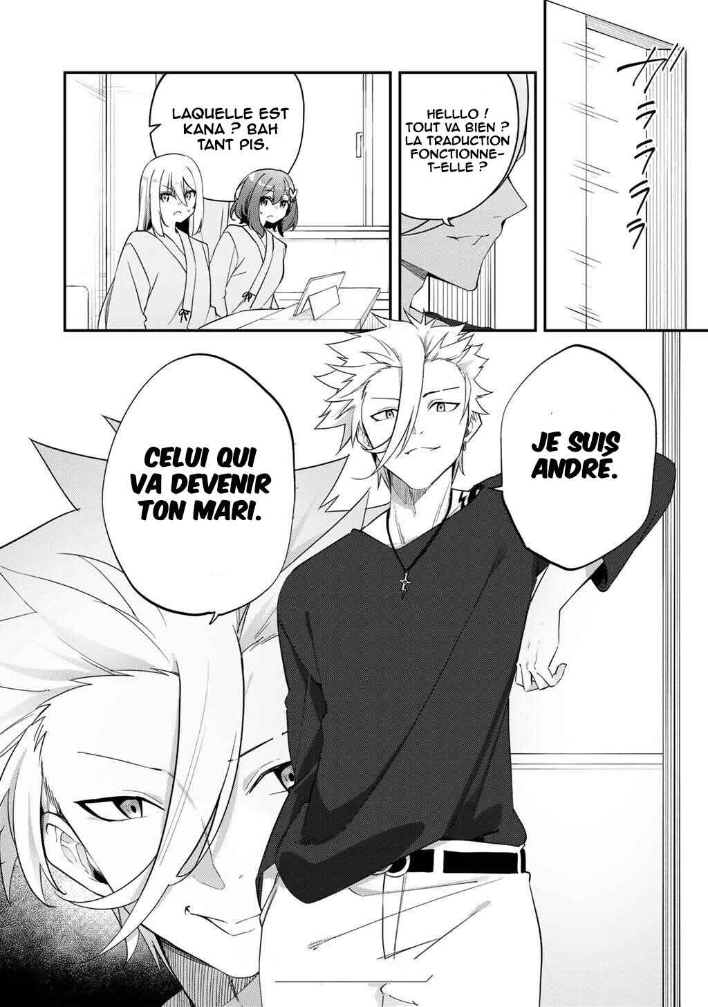 Musou no Kaitaishi Chapter 7 - Page 20