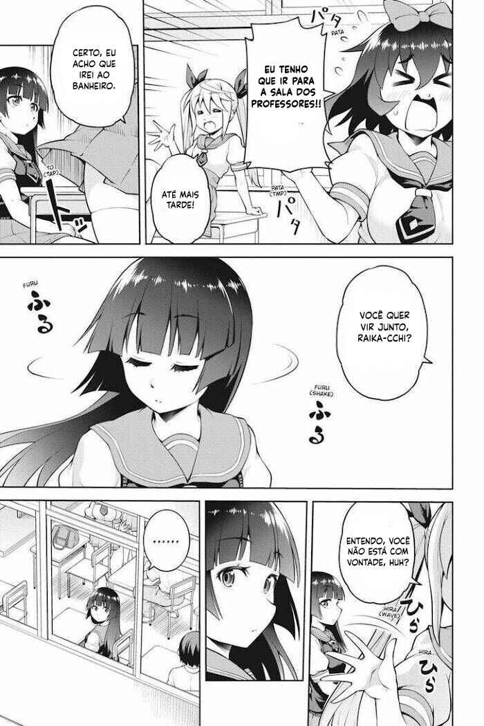 Boku ga Yuusha de Maou mo Boku de Chapter 8 - Page 14