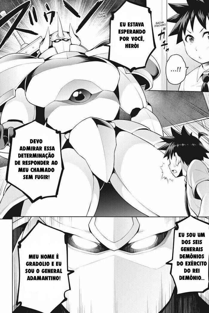 Boku ga Yuusha de Maou mo Boku de Chapter 8 - Page 17