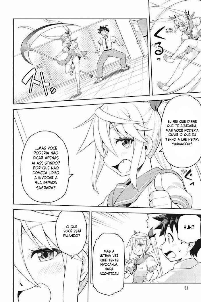 Boku ga Yuusha de Maou mo Boku de Chapter 8 - Page 27