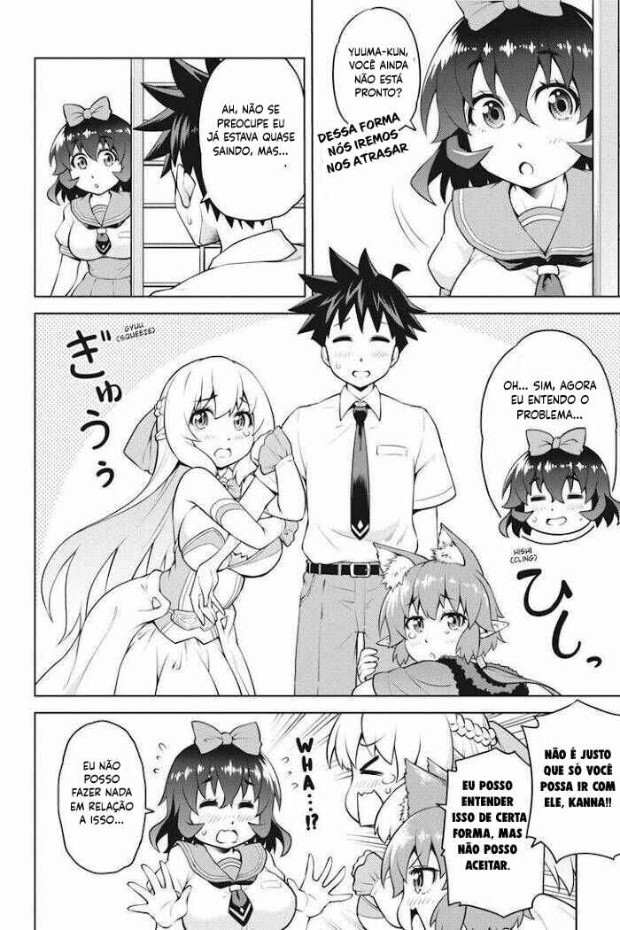 Boku ga Yuusha de Maou mo Boku de Chapter 8 - Page 5