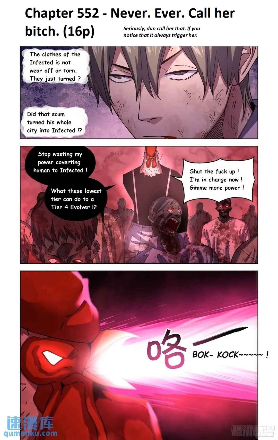 Mòshì Fánrén Chapter 552 - Page 2