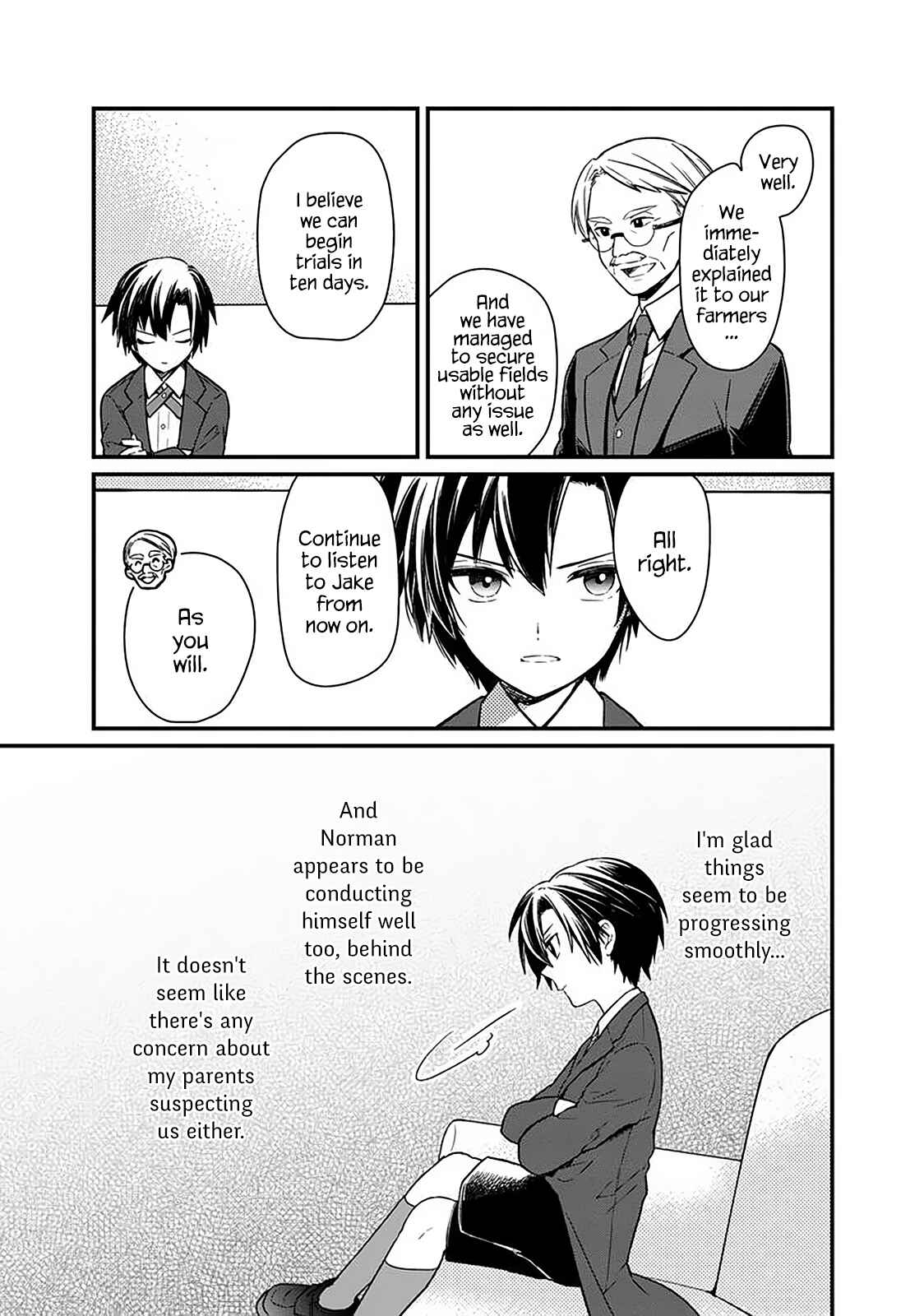 Ore no Shibou Flag ga Todomaru Tokoro o Shiranai Chapter 7 - Page 11