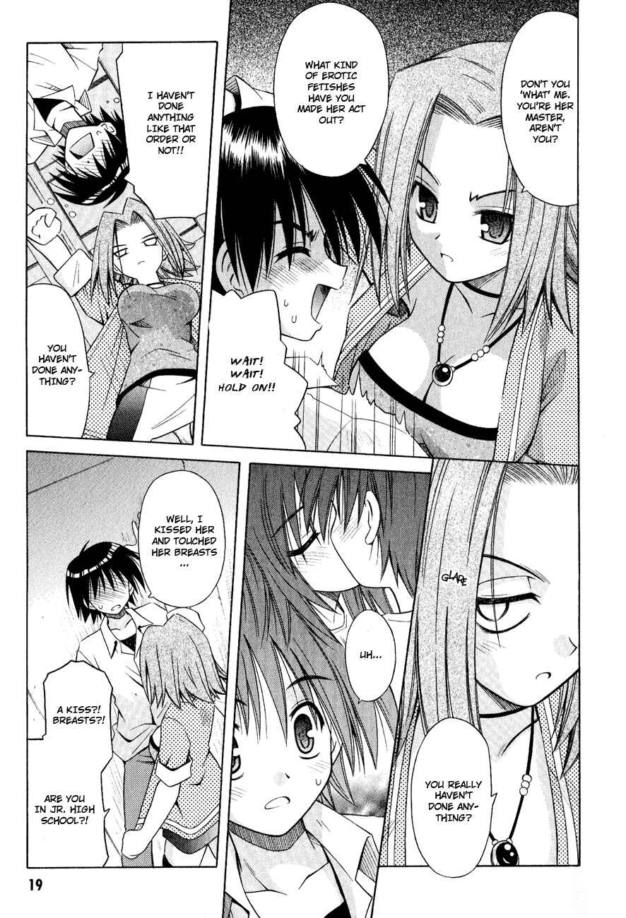 Omamori Himari Chapter 25 - Page 21