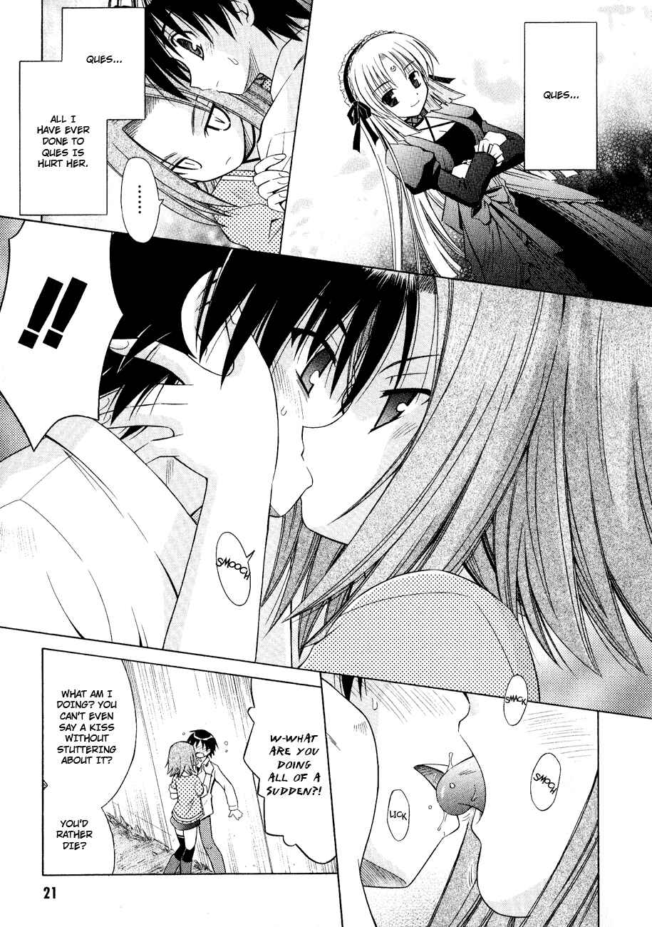 Omamori Himari Chapter 25 - Page 23