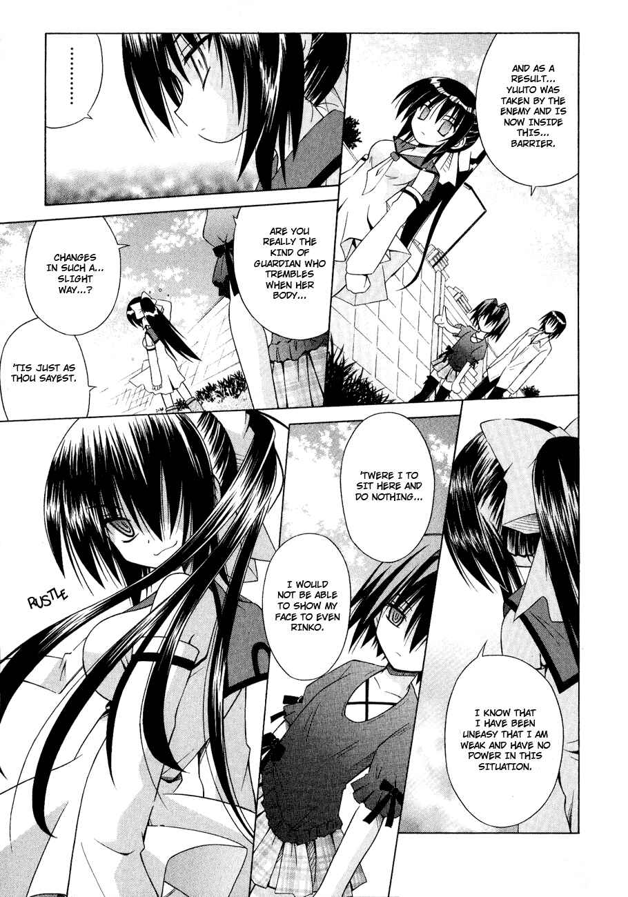 Omamori Himari Chapter 25 - Page 27