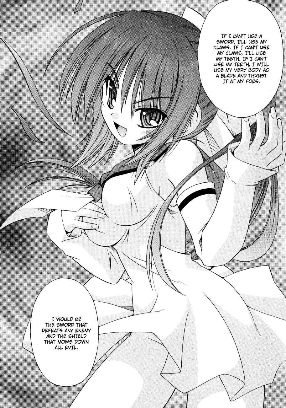 Omamori Himari Chapter 25 - Page 28