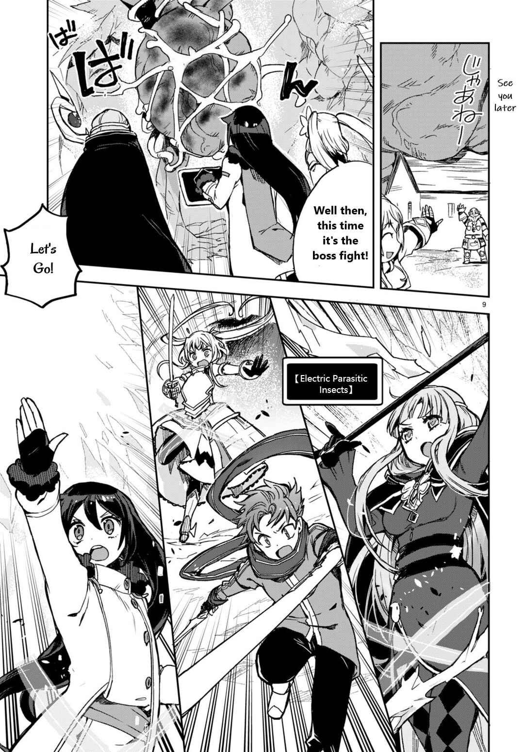 Only Sense Online Chapter 95 - Page 11