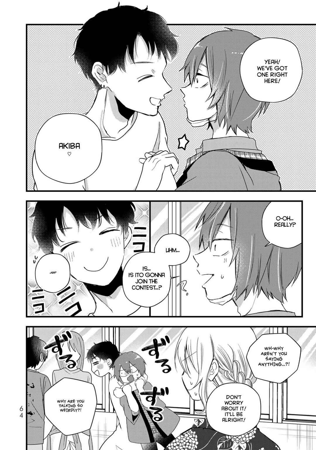 Houkago, Boku wa Kimi ni Naru Chapter 26 - Page 12