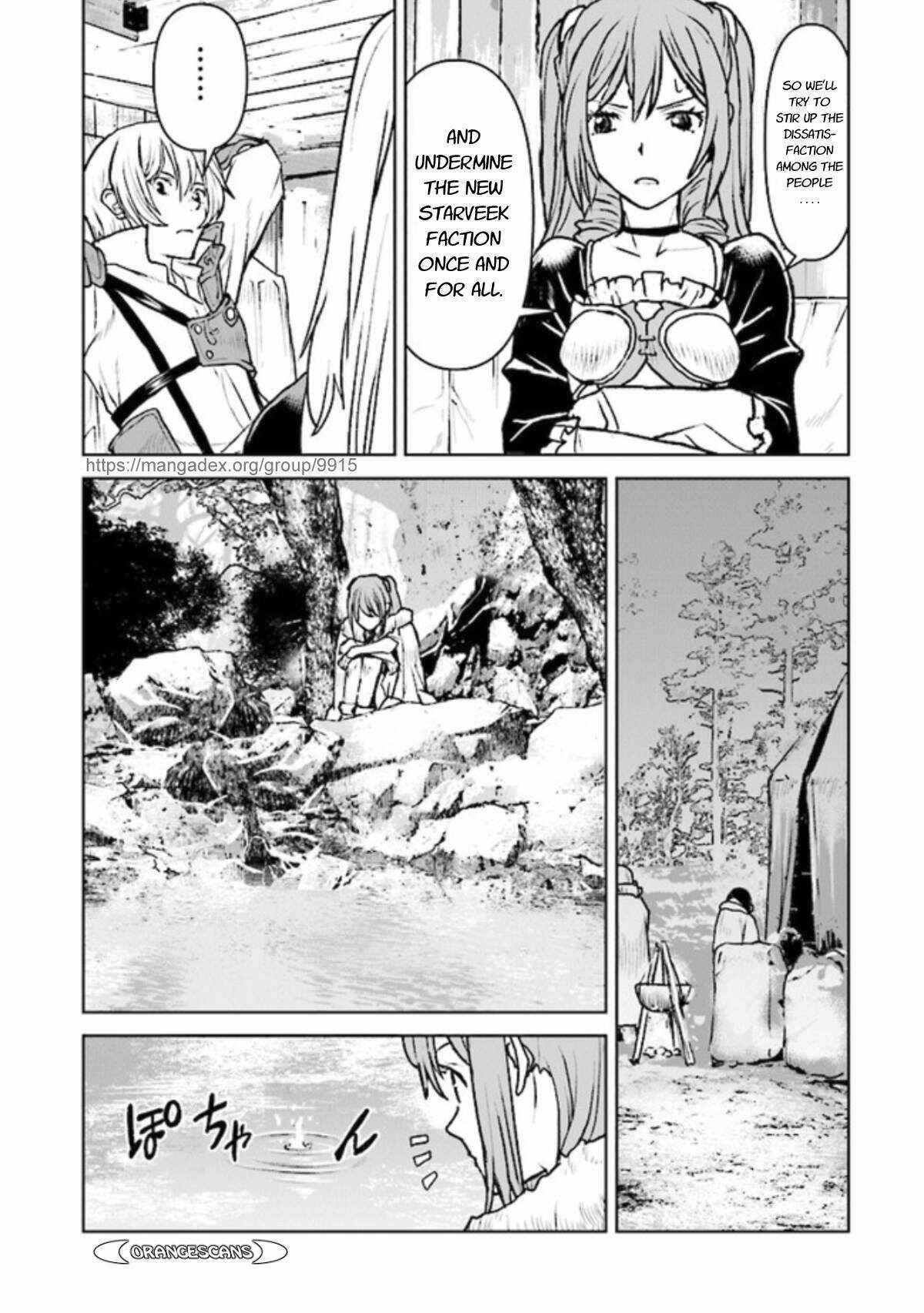 Kouchuugun Shikan Boukensha ni Naru Chapter 23 - Page 5
