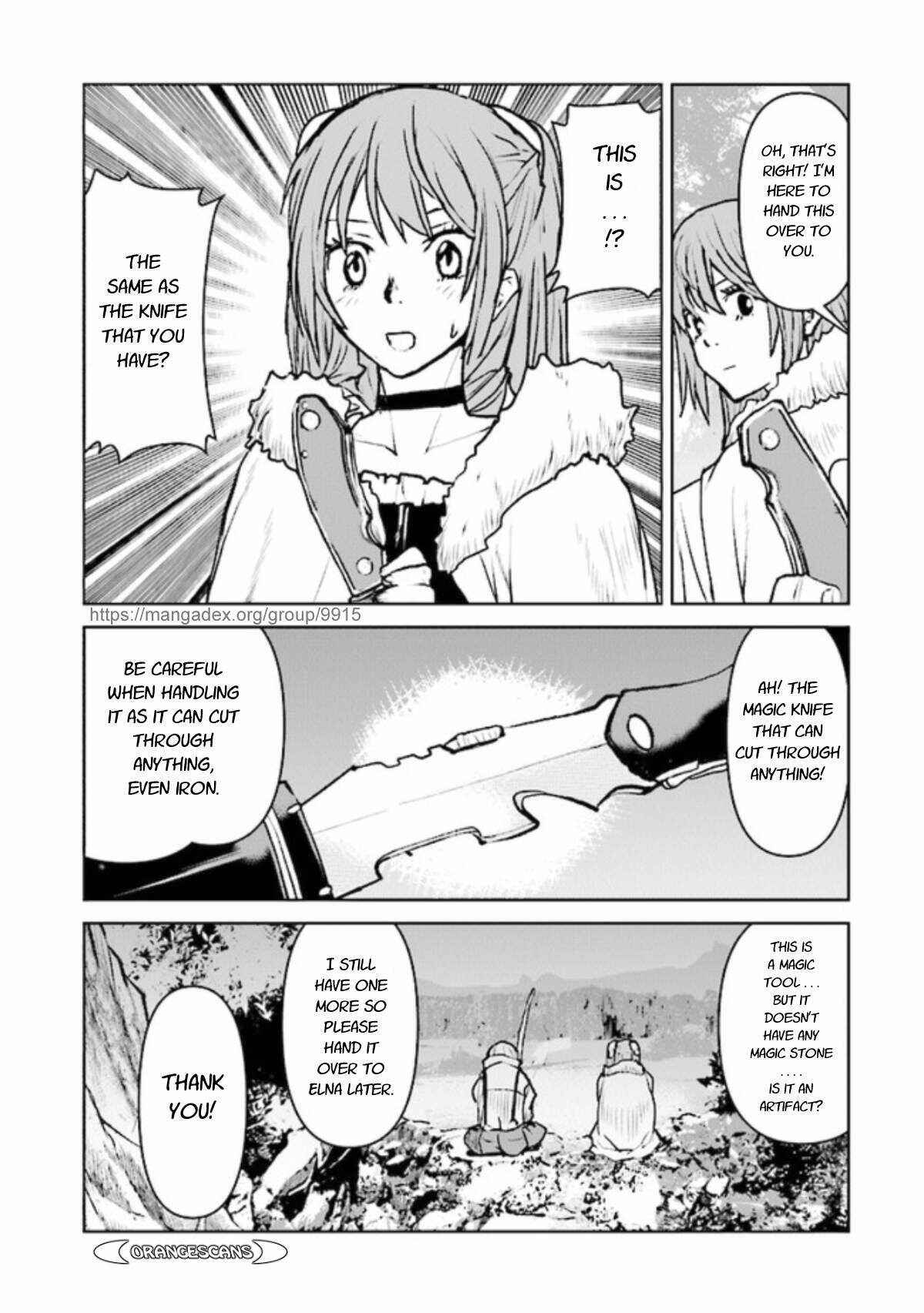 Kouchuugun Shikan Boukensha ni Naru Chapter 23 - Page 7