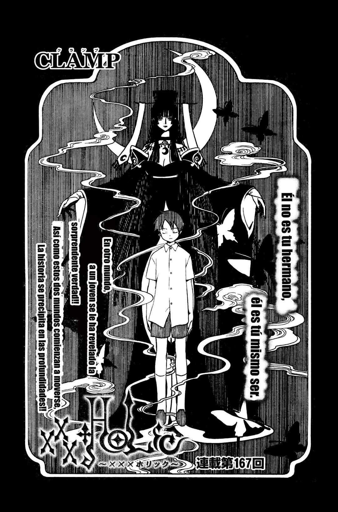 xxxHOLIC Chapter 90 - Page 2