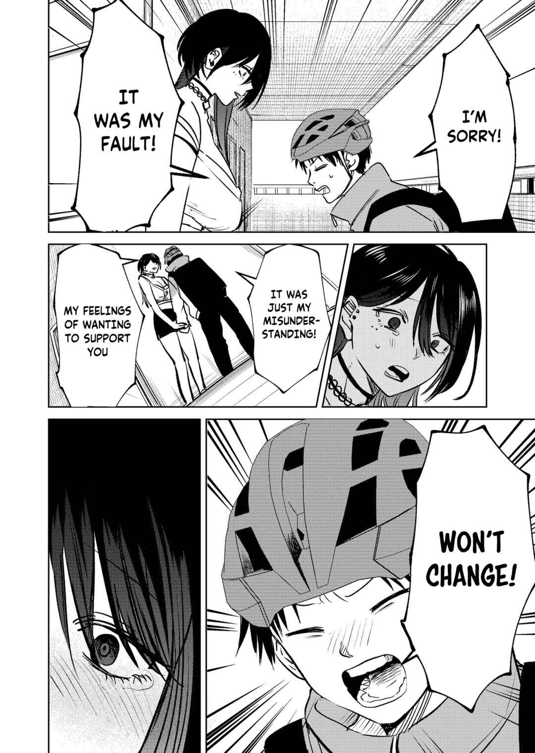 Haitatsusaki no Oneesan ga Kowasugiru Hanashi Chapter 8 - Page 10