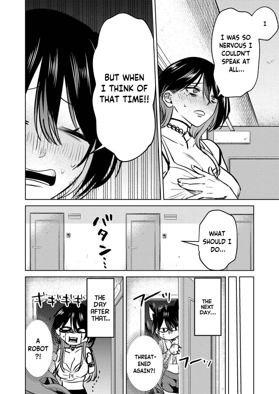 Haitatsusaki no Oneesan ga Kowasugiru Hanashi Chapter 8 - Page 4