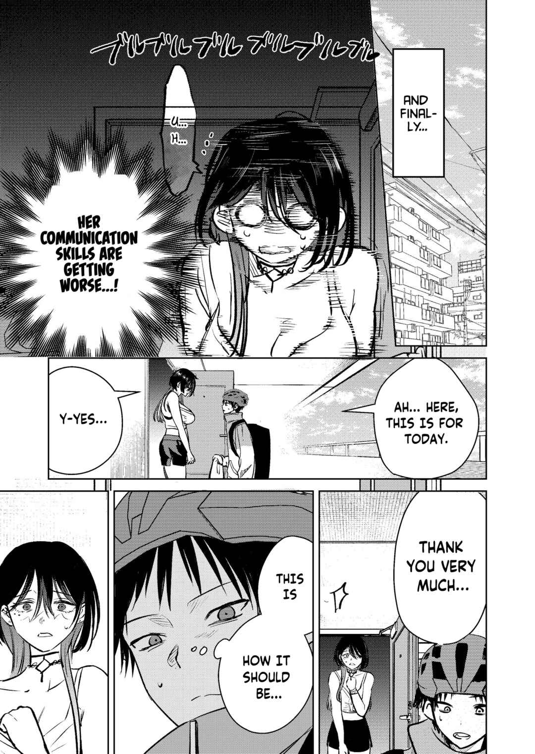 Haitatsusaki no Oneesan ga Kowasugiru Hanashi Chapter 8 - Page 5