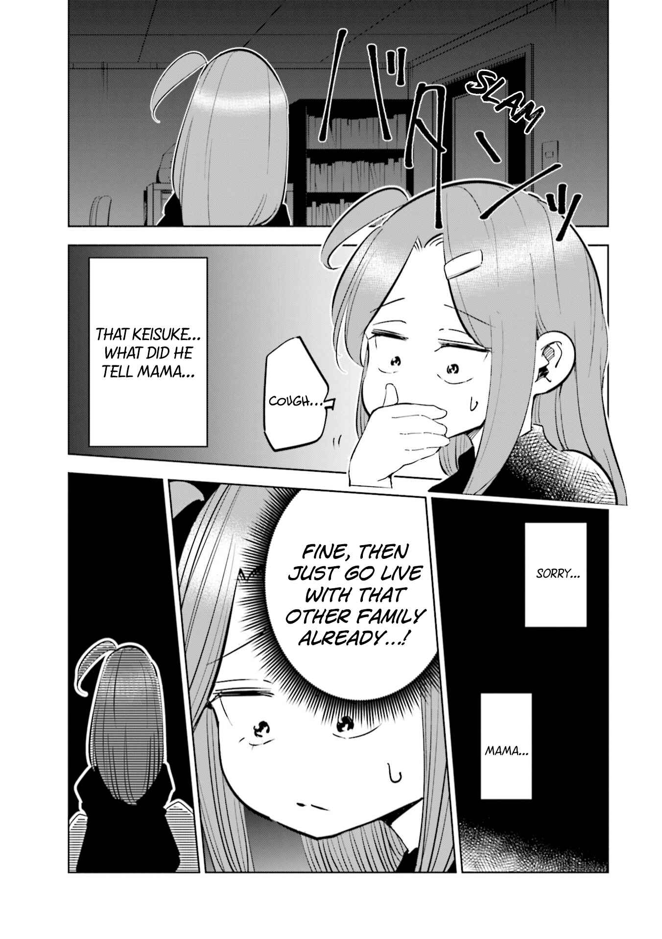 Tsuma, Shougakusei ni Naru. Chapter 44 - Page 16