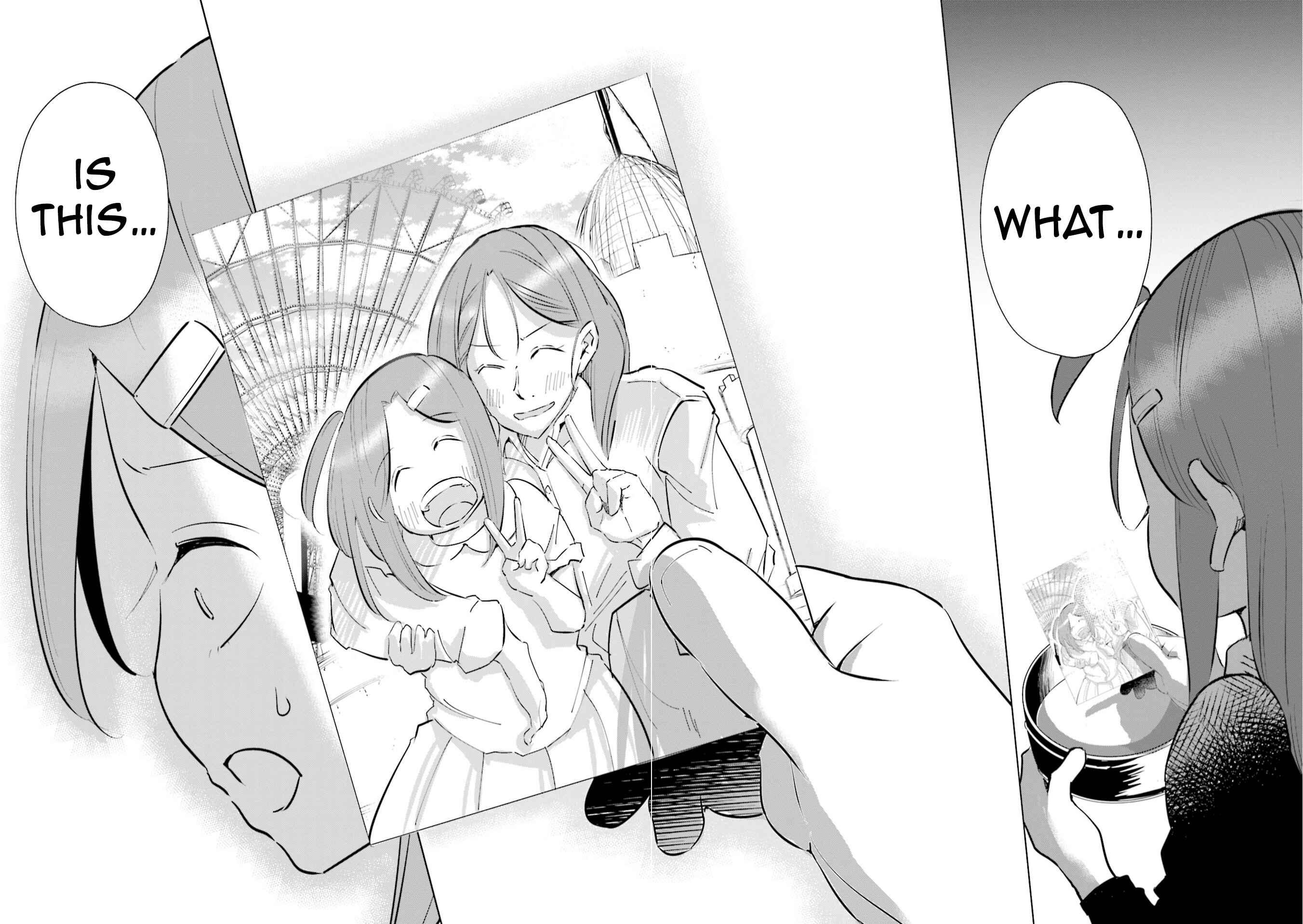 Tsuma, Shougakusei ni Naru. Chapter 44 - Page 19