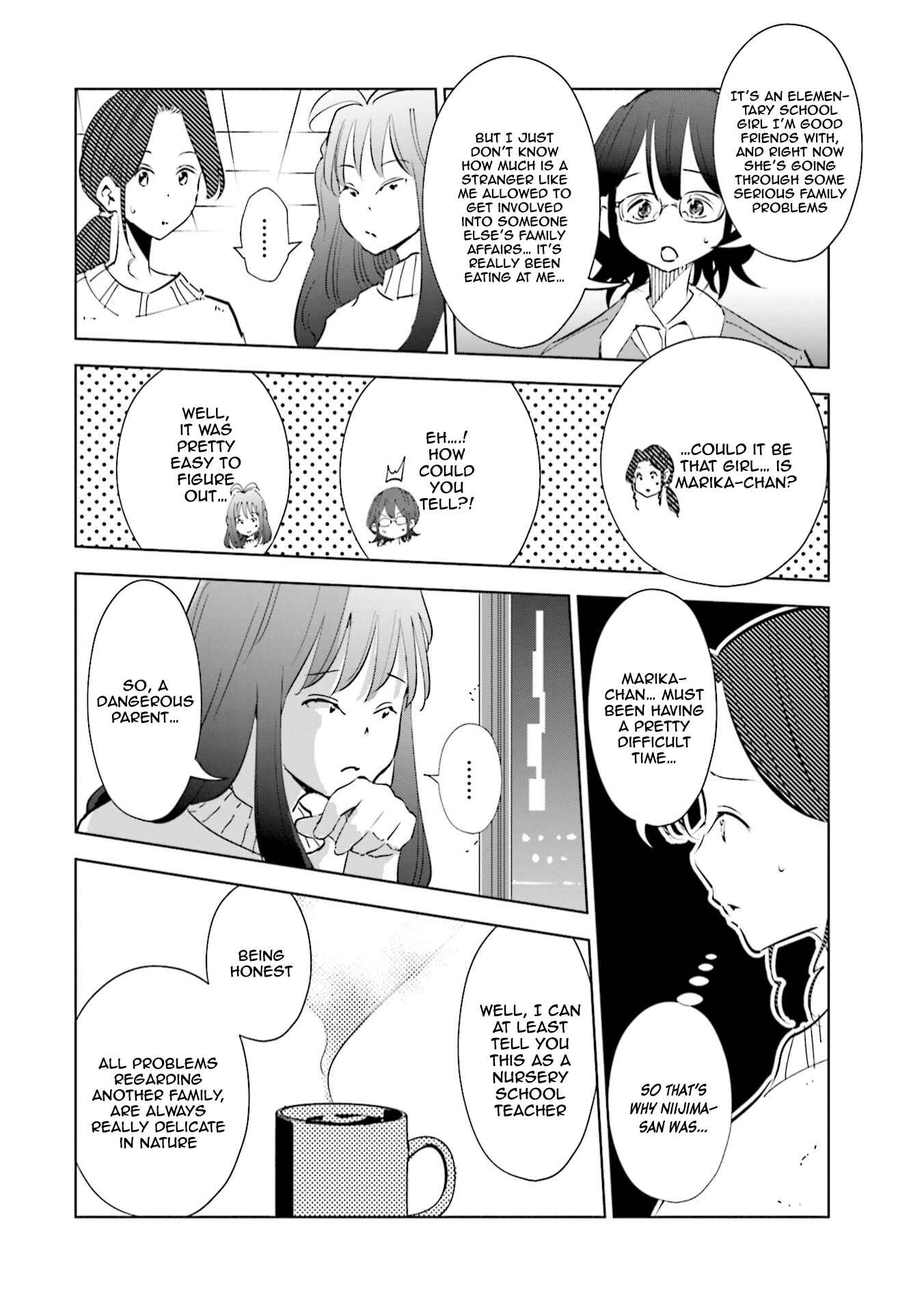 Tsuma, Shougakusei ni Naru. Chapter 44 - Page 7