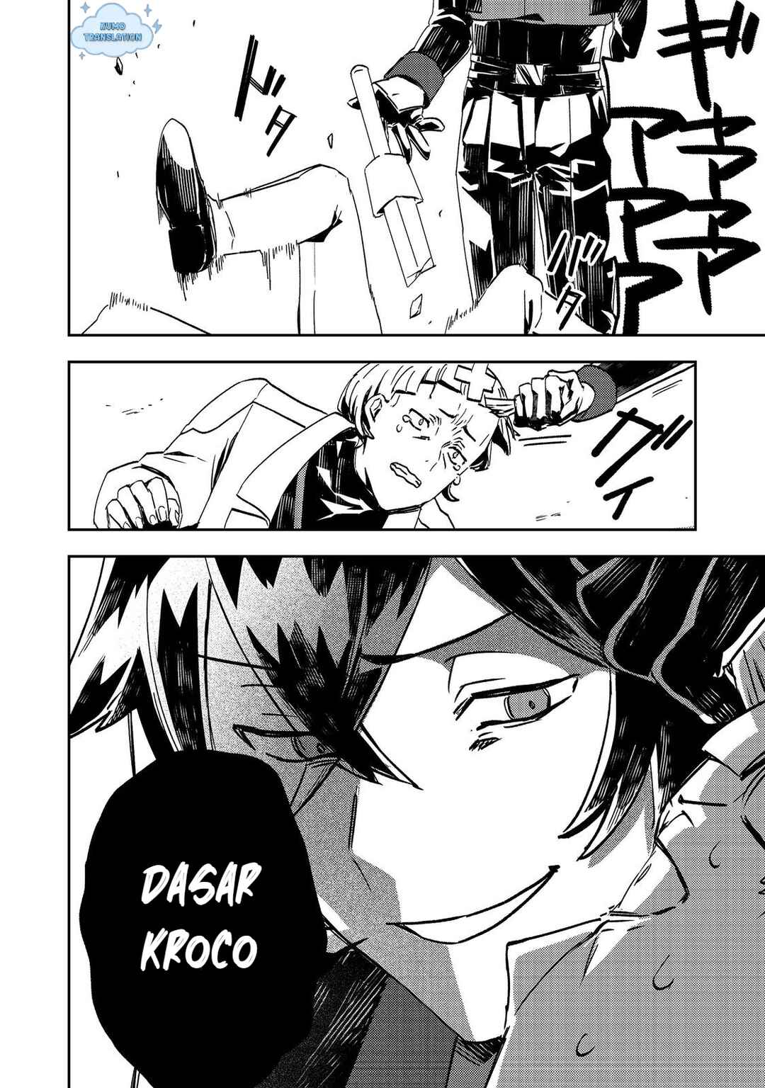 Taidana Akuyaku Kizoku no Ore ni, Kon'yaku Haki Sareta Akuyaku Reijou ga Totsuidara Saikyou no Fuufu ni Narimashita Chapter 8 - Page 15